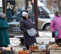 С февраля пенсии россиян выросли на 11,4%