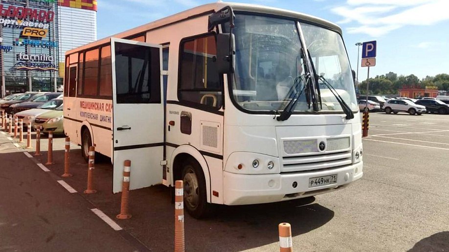 Туляки могут пройти вакцинацию от гриппа возле ТРЦ «Макси» 