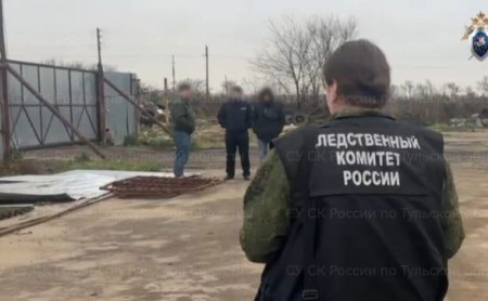 Дежурная часть