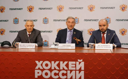 Новости компаний