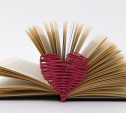Тест к 14 февраля: Какую книгу стоит почитать в День всех влюблённых