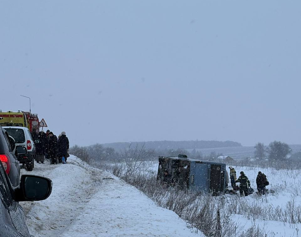 Стали известны подробности аварии с пассажирским автобусом