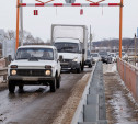В Тульской области на мосту через Красивую Мечу будет приостановлено движение 