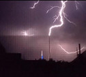 В Туле молния попала в телевышку: видео