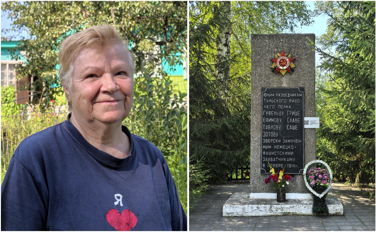 В Туле пенсионерка 46 лет ухаживает за памятником юным партизанам
