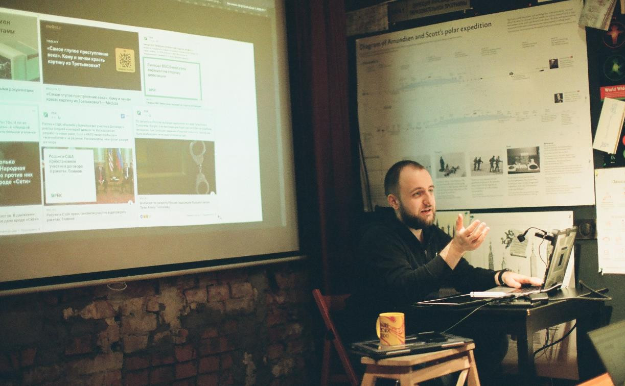 В тульской «Октаве» пройдёт лекция писателя и редактора Максима Ильяхова