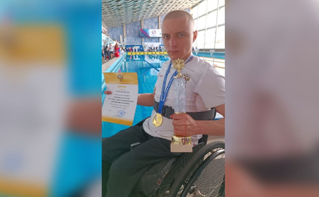 Туляк завоевал золото на Летних играх паралимпийцев «Мы вместе. Спорт»