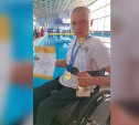 Туляк завоевал золото на Летних играх паралимпийцев «Мы вместе. Спорт»
