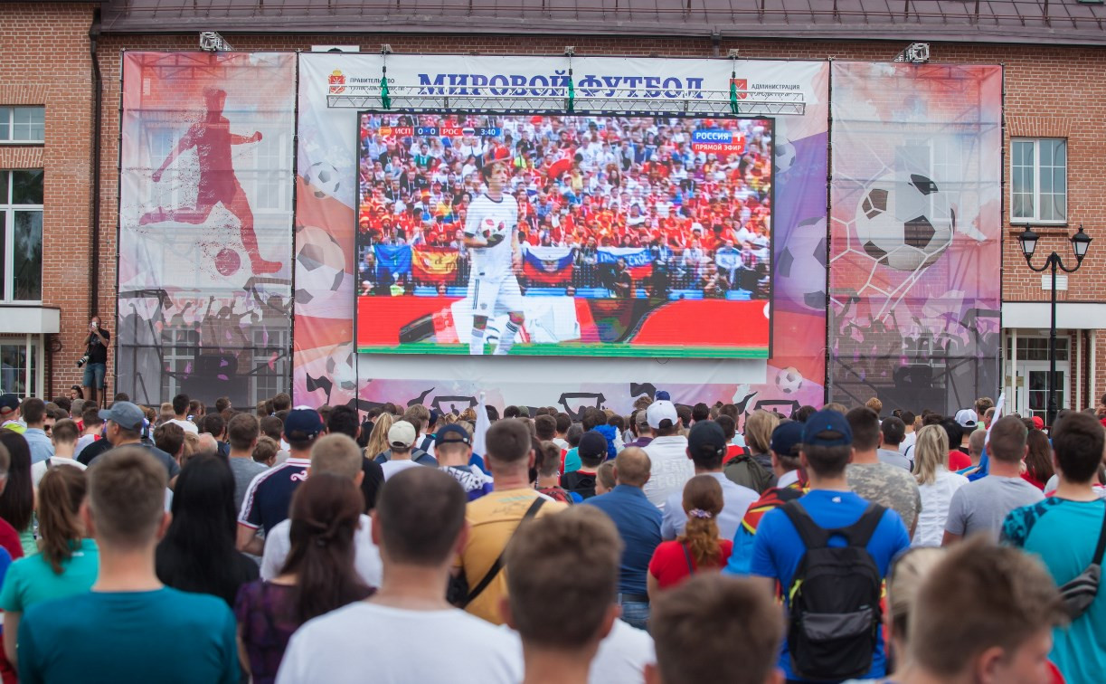 Туляков приглашают посмотреть матч Россия – Хорватия на большом экране