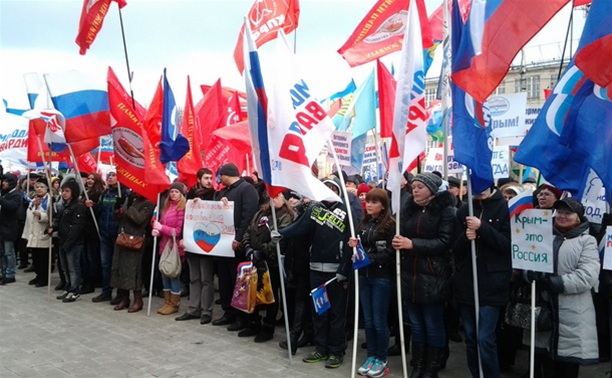 В Туле прошел митинг в поддержку Крыма