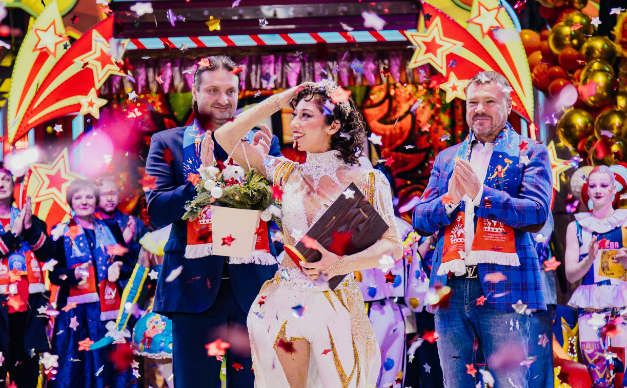 «На языке мира»: в Туле завершился яркий праздник циркового искусства