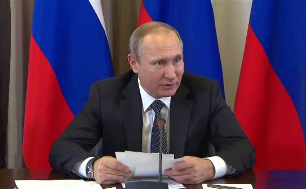 Выступление Путина на совещании в Туле: стенограмма