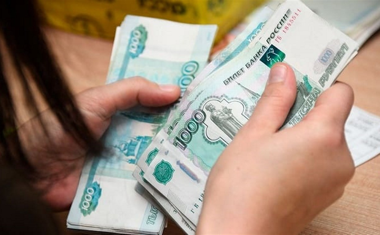 За месяц туляки взяли кредитов на 9,8 млрд рублей