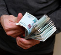 Врач и управляющий магазином: кому в Туле готовы платить больше 100 тысяч рублей