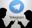 Объем рынка рекламы в русскоязычных Telegram-каналах в 2020 году составил 12,8 млрд руб.