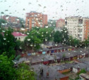 Погода в Туле 19 мая: дождь с грозой и до +23 градусов