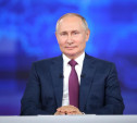 ЦИК зарегистрировала Владимира Путина в качестве кандидата на должность президента
