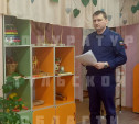 Прокуратура отчитала администрацию детского сада в Каменском районе за грязный ковер