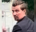 Опубликовано фото тульского последователя пикапера Лесли Алексея Башина