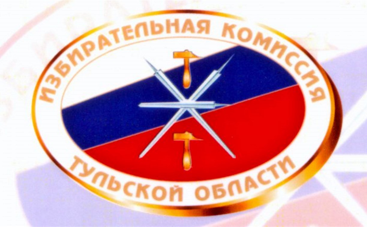 Профильный комитет Тульской областной Думы одобрил законопроект избиркома