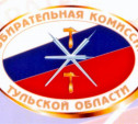 Профильный комитет Тульской областной Думы одобрил законопроект избиркома