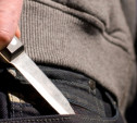 Туляк напал с ножом на подростка за то, что тот задел его плечом