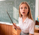 Ваш мозг круче любого справочника, если ответите на 10 из 10