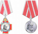 Тульские медики получили государственные награды: орден Пирогова и медаль Луки Крымского