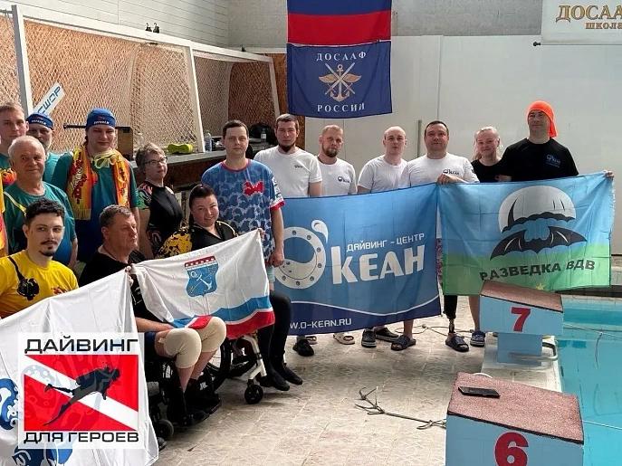 Тульские парадайверы взяли золото и установили рекорд на турнире в Воронеже