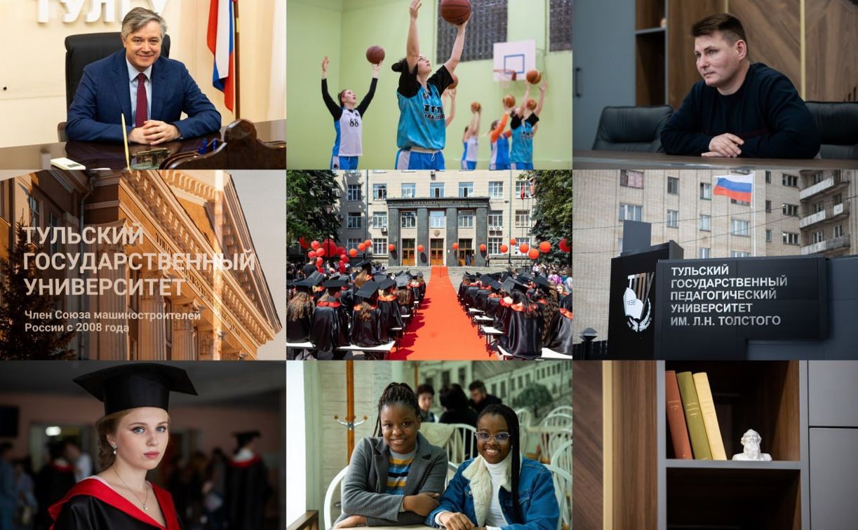 Инфографика: тульские студенты в цифрах, фактах и мнениях