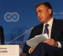 Алексей Дюмин выступил на форуме АСЕАН в Сочи
