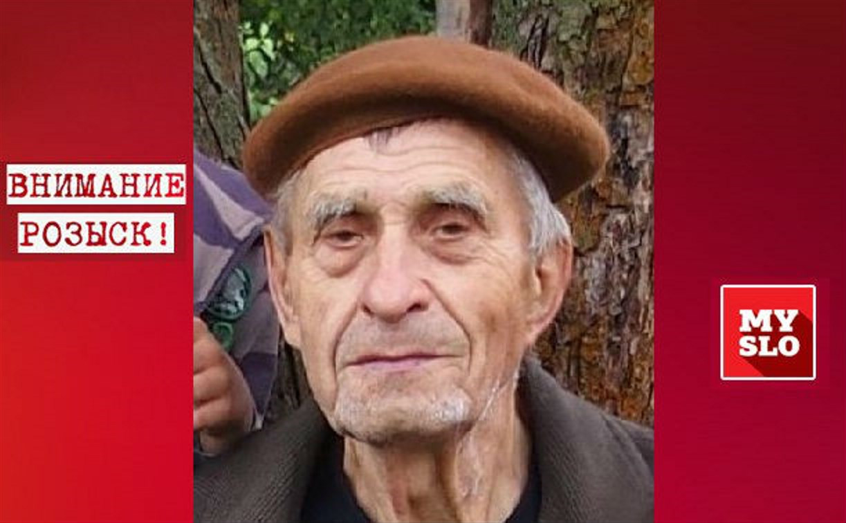 В Туле пропал 90-летний мужчина