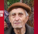 В Туле пропал 90-летний мужчина