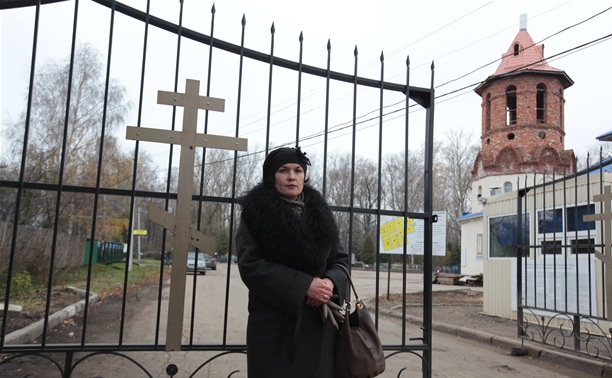 Кладбищенский скандал в Новомосковске