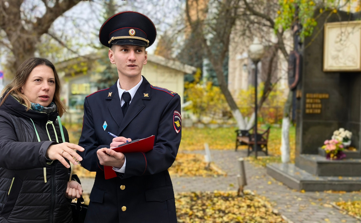 Стартовало голосование за звание «Народный участковый»: поддержим тульского полицейского!
