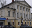 На ул. Пирогова в Туле владелец кафе незаконно отремонтировал историческое здание