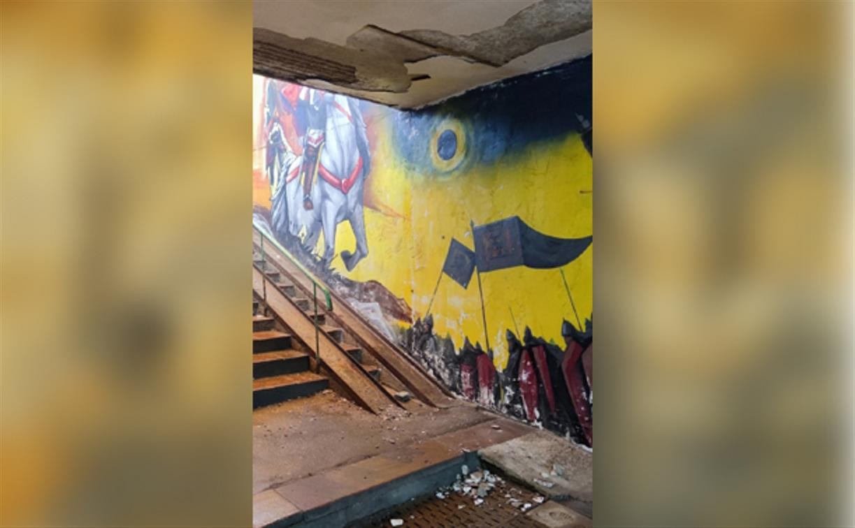 Туляки: В подземном переходе на улице Каминского осыпается потолок