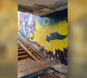 Туляки: В подземном переходе на улице Каминского осыпается потолок
