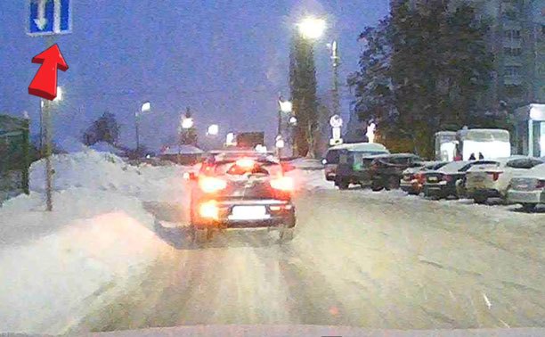 На ул. Вильямса водитель совершил неожиданный маневр