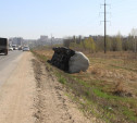 На водителя ЗРК, опрокинувшегося под Тулой, могут возбудить уголовное дело 