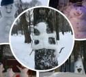 Туляки налепили креативных снеговиков: фото