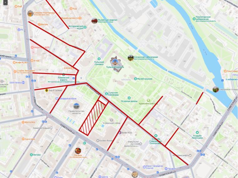 В центре Тулы на 5 дней ограничат движение и стоянку машин и самокатов
