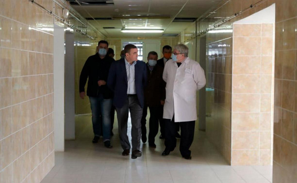 Отделение Щекинской больницы переоборудуют под госпиталь для пациентов с коронавирусом