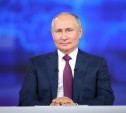 Владимир Путин поздравил туляков с юбилеем обороны города