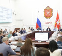 В Тульской области запустили проект «Школа сельского старосты и руководителя ТОС»