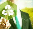 Тульский филиал ООО «МСК-НТ» предоставляет услуги по подготовке экологической документации для организаций