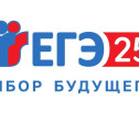 45 выпускников в Тульской области сдали ЕГЭ на 100 баллов