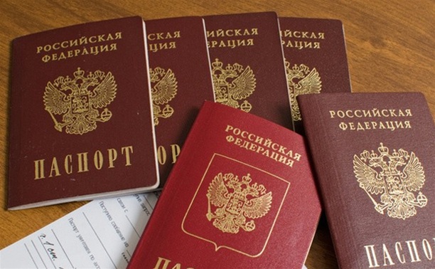 Получить гражданство в России станет проще