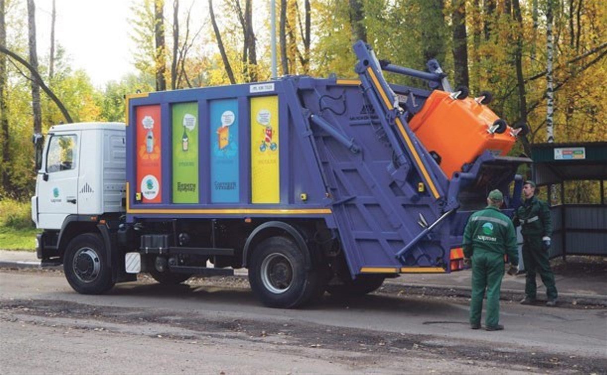 В Тульской области установлены тарифы на услуги мусорных регоператоров на 2019 год