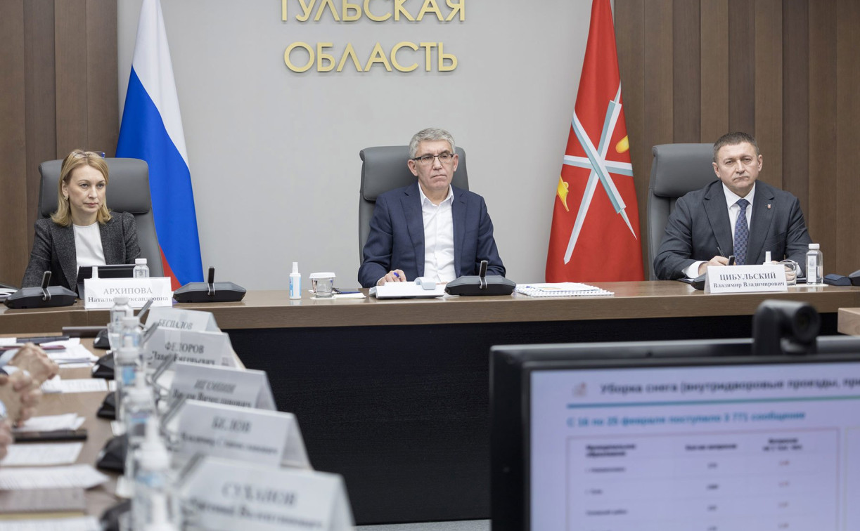 Для территории семейного счастья такая работа не годится: Миляев отчитал чиновников за уборку снега 